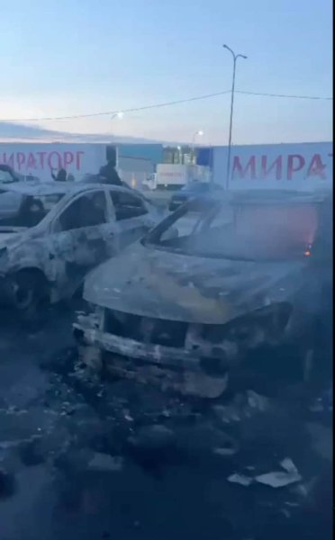 В России заявили о массированной атаке дронов на Москву: якобы сбили уже 69 БПЛА В России заявили о массированной атаке дронов на Москву: якобы сбили уже 69 БПЛА