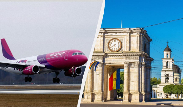 Wizz Air запускає шість нових напрямків з аеропорту Кишинева Wizz Air запускає шість нових напрямків з аеропорту Кишинева