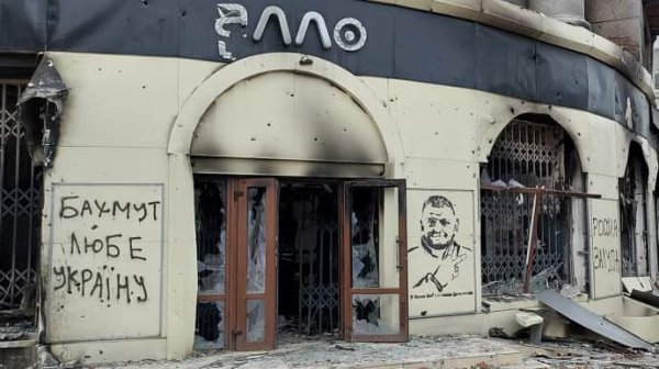 NYT: Мелитополь был основой контрнаступления, но Сырский захотел отбить Бахмут NYT: Мелитополь был основой контрнаступления, но Сырский захотел отбить Бахмут