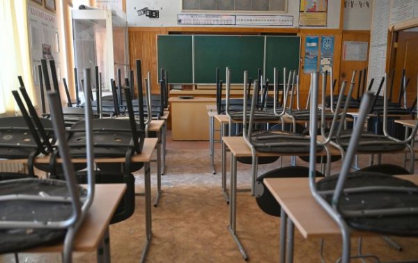 Коли школярі підуть на весняні канікули в Україні: дати по регіонах
Коли школярі підуть на весняні канікули в Україні: дати по регіонах