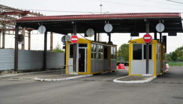 У пункті пропуску на кордоні з Угорщиною завтра призупинять митний контроль У пункті пропуску на кордоні з Угорщиною завтра призупинять митний контроль