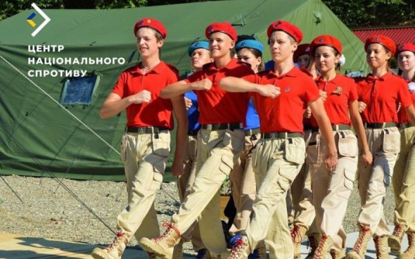 Спротив: окупанти планують вивезти із ТОТ Запоріжжя понад 4500 дітей на “оздоровлення”
Спротив: окупанти планують вивезти із ТОТ Запоріжжя понад 4500 дітей на “оздоровлення”