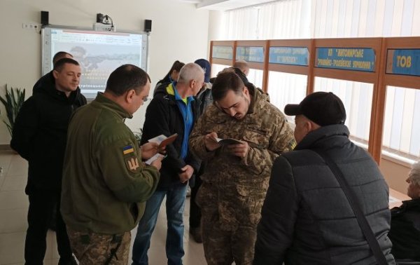 Не з'явилися в ТЦК з поважних причин. Юрист пояснив, що буде далі з повісткою
Не з'явилися в ТЦК з поважних причин. Юрист пояснив, що буде далі з повісткою