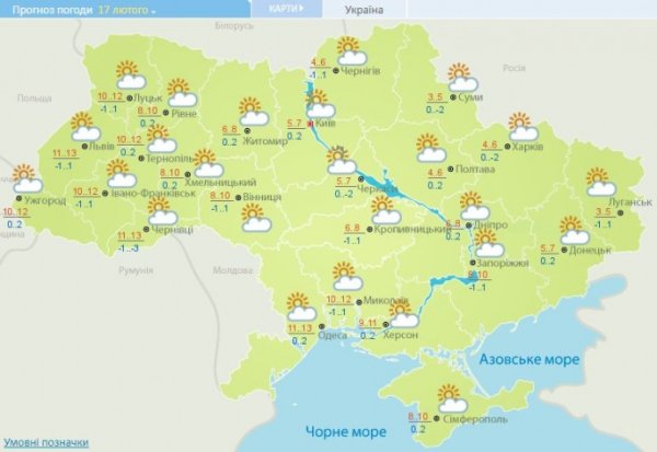 После мягких выходных ждите немного снега и колебаний температуры После мягких выходных ждите немного снега и колебаний температуры