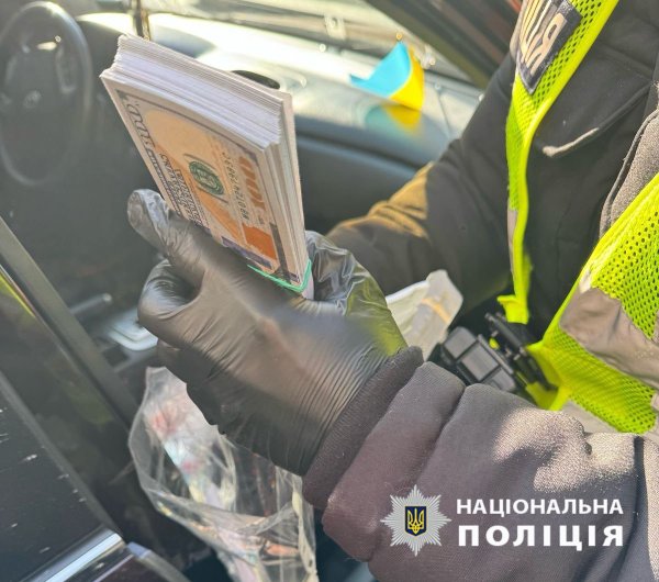 У Києві викрили три схеми уникнення мобілізації. Серед організаторів – травматолог і пенсіонер
У Києві викрили три схеми уникнення мобілізації. Серед організаторів – травматолог і пенсіонер