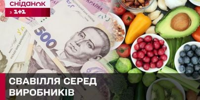 Курс валют на 24 марта: сколько будут стоить доллар, евро и злотый
Курс валют на 24 марта: сколько будут стоить доллар, евро и злотый