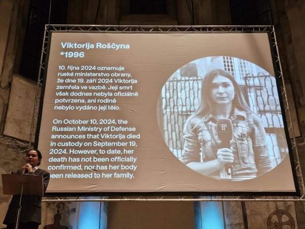 Українська журналістка Вікторія Рощина, яка померла в російському полоні, стала лауреаткою правозахисної премії
Українська журналістка Вікторія Рощина, яка померла в російському полоні, стала лауреаткою правозахисної премії