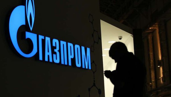 Валютні резерви російського «Газпрому» за рік скоротились на понад 98% - ЦПД Валютні резерви російського «Газпрому» за рік скоротились на понад 98% - ЦПД