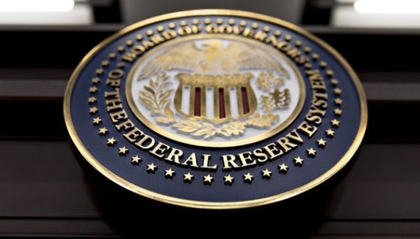 Федеральна резервна система США знизила прогноз зростання економіки через політику Трампа Федеральна резервна система США знизила прогноз зростання економіки через політику Трампа