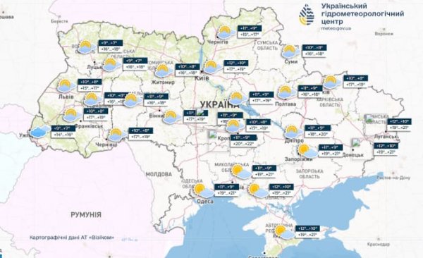 В Украине будет тепло, местами дожди В Украине будет тепло, местами дожди