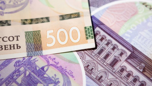 Держборг України у лютому зменшився на 48,5 мільярда гривень Держборг України у лютому зменшився на 48,5 мільярда гривень