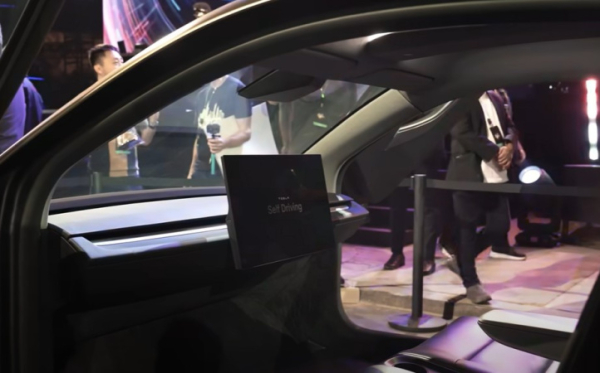 Tesla приблизилась к запуску роботокси в Калифорнии
Tesla приблизилась к запуску роботокси в Калифорнии