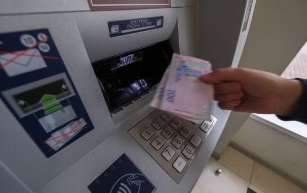 У яких банках українці зберігають свої заощадження: свіжий рейтинг
У яких банках українці зберігають свої заощадження: свіжий рейтинг