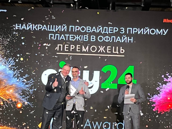 FinAwards 2025: кто возглавил список лучших платежных провайдеров
FinAwards 2025: кто возглавил список лучших платежных провайдеров