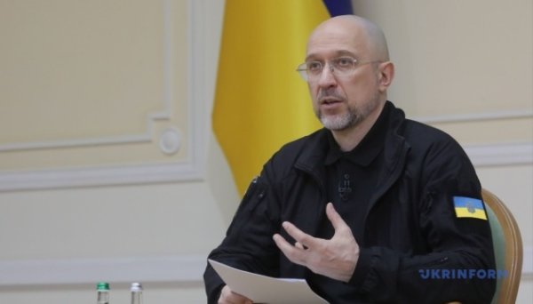 Програму «Національний кешбек» продовжать і в наступні роки - Шмигаль Програму «Національний кешбек» продовжать і в наступні роки - Шмигаль