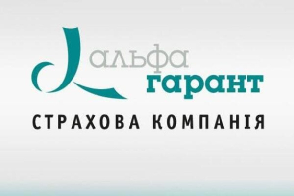 Нацбанк ввел временную администрацию в страховую компанию «Альфа-Гарант»
Нацбанк ввел временную администрацию в страховую компанию «Альфа-Гарант»
