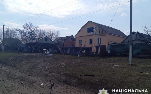 Російська армія завдала авіаударів по прикордонній громаді Сумщини
Російська армія завдала авіаударів по прикордонній громаді Сумщини