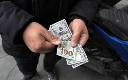Курс валют на 3 марта: сколько стоят доллар, евро и злотый
Курс валют на 3 марта: сколько стоят доллар, евро и злотый