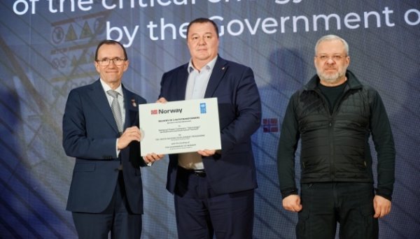 Норвегія передала Україні обладнання, яке збільшить потужність енергосистеми на 200 мегават Норвегія передала Україні обладнання, яке збільшить потужність енергосистеми на 200 мегават