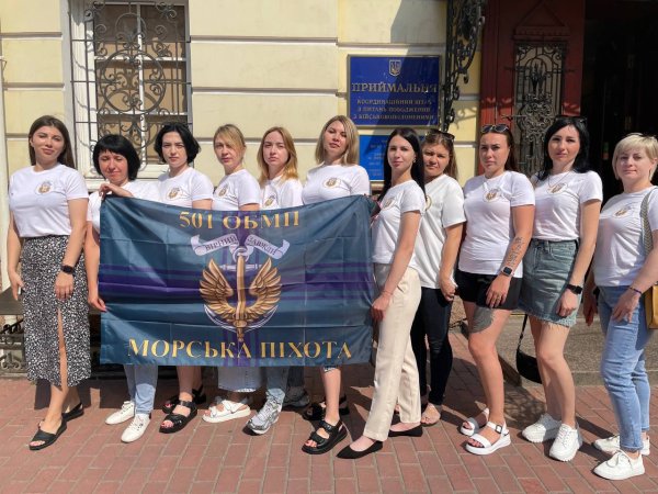 "Наша мета – визволити всіх". Історії українок, які виборюють повернення рідних з полону
"Наша мета – визволити всіх". Історії українок, які виборюють повернення рідних з полону