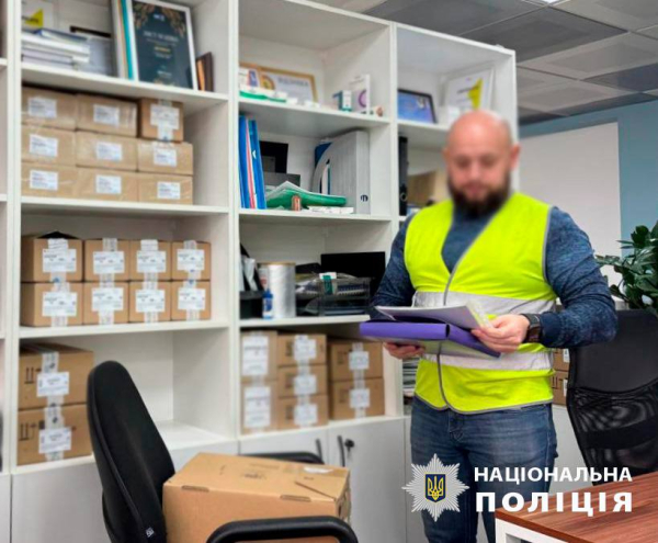Правоохранители проводят обыски у ведущих фармпроизводителей Киева (фото)
Правоохранители проводят обыски у ведущих фармпроизводителей Киева (фото)