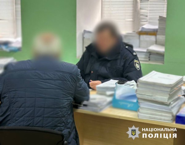 Схема на 110 мільйонів: ексголову банку «Аркада» і забудовника підозрюють у розтраті грошей вкладників Схема на 110 мільйонів: ексголову банку «Аркада» і забудовника підозрюють у розтраті грошей вкладників