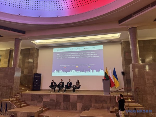 У Варшаві відбувся Економічний форум Люблінського трикутника У Варшаві відбувся Економічний форум Люблінського трикутника