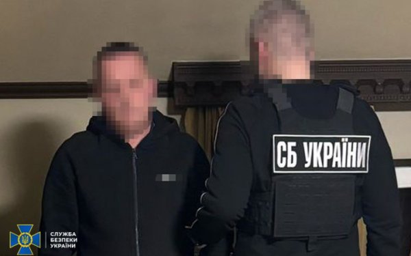 На Закарпатті СБУ затримала двох працівників "Укрзалізниці" за підозрою у переправленні військовозобов'язаних за кордон
На Закарпатті СБУ затримала двох працівників "Укрзалізниці" за підозрою у переправленні військовозобов'язаних за кордон