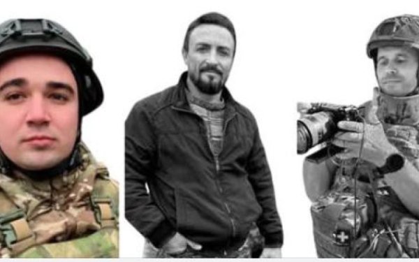 У зоні бойових дій загинули троє російських пропагандистів
У зоні бойових дій загинули троє російських пропагандистів