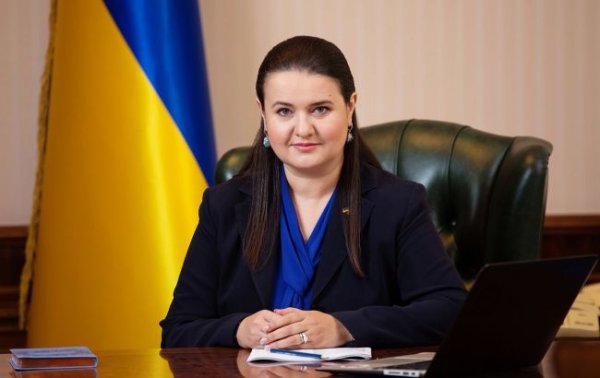 Посол пояснила, про який лист Зеленського Трамп говорив у Конгресі
Посол пояснила, про який лист Зеленського Трамп говорив у Конгресі