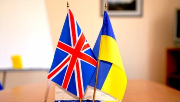 В Україну надійшли перші £752 мільйони від Британії із заморожених активів РФ В Україну надійшли перші £752 мільйони від Британії із заморожених активів РФ
