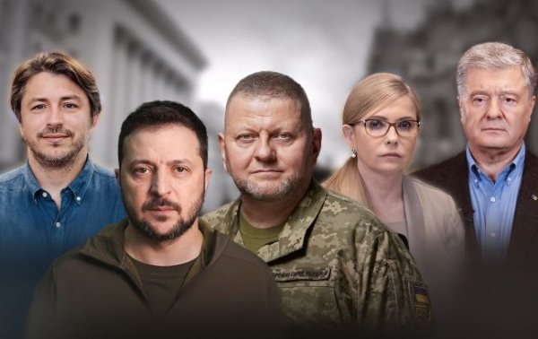 Вибори, Трамп і перемир'я. Чого бояться і до чого готуються у владі та опозиції
Вибори, Трамп і перемир'я. Чого бояться і до чого готуються у владі та опозиції