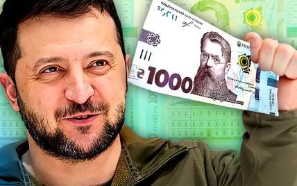 Правительство завершило выплату "тысячи Зеленского:" сколько денег из бюджета на это потратили
Правительство завершило выплату "тысячи Зеленского:" сколько денег из бюджета на это потратили