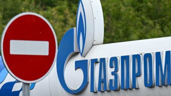 Российский "Газпром" в 2024 году понес убытки на почти 13 млрд долларов – СМИ Российский "Газпром" в 2024 году понес убытки на почти 13 млрд долларов – СМИ