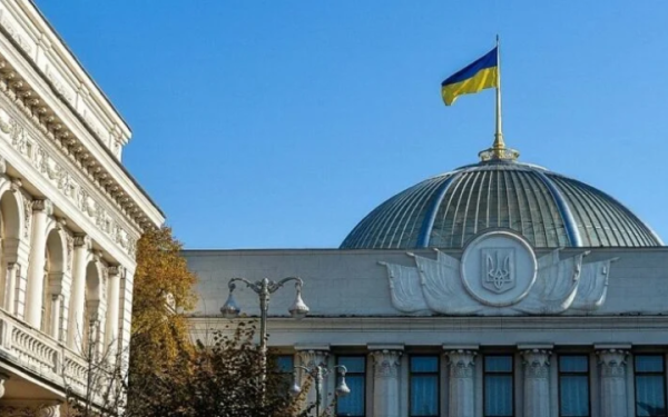 Рада підтримала впровадження єдиних підходів в оплаті праці державних службовців на основі класифікації посад
Рада підтримала впровадження єдиних підходів в оплаті праці державних службовців на основі класифікації посад
