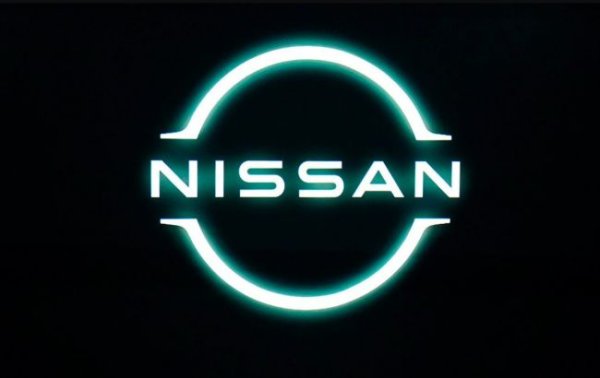 Заради порятунку компанії: Nissan вдався до радикальних заходів
Заради порятунку компанії: Nissan вдався до радикальних заходів