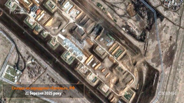 "Схемы" показали спутниковые снимки последствий удара Сил обороны по российскому аэродрому Энгельс "Схемы" показали спутниковые снимки последствий удара Сил обороны по российскому аэродрому Энгельс