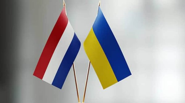Нидерланды внесут 65 млн евро на поддержку энергетики Украины Нидерланды внесут 65 млн евро на поддержку энергетики Украины