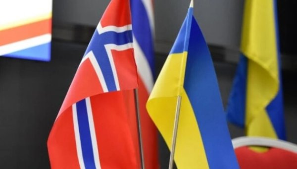 Норвегія спрямує додаткові $95 мільйонів на закупівлю газу для України Норвегія спрямує додаткові $95 мільйонів на закупівлю газу для України