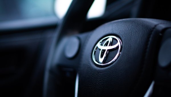 Toyota заявила про рекордне виробництво автомобілів у лютому Toyota заявила про рекордне виробництво автомобілів у лютому