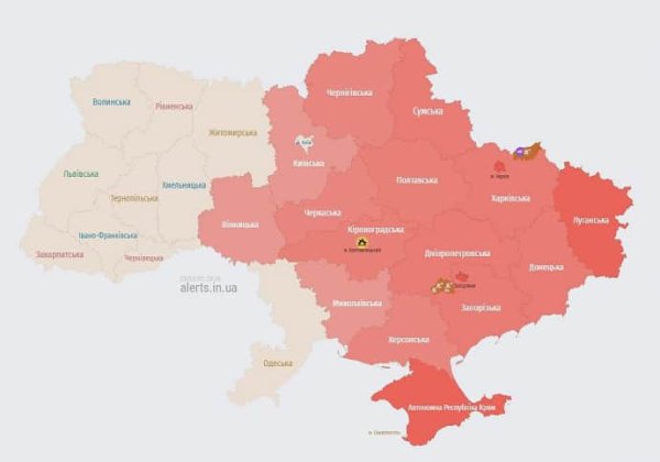 Россияне массированно атакуют ударными БпЛА, на Киевщине работает ПВО Россияне массированно атакуют ударными БпЛА, на Киевщине работает ПВО