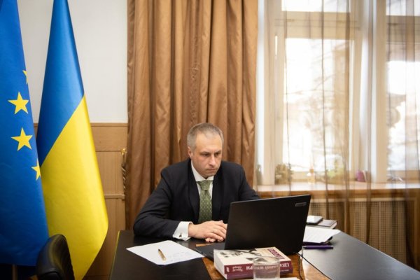 Нідерланди внесуть до Фонду підтримки енергетики України €65 мільйонів Нідерланди внесуть до Фонду підтримки енергетики України €65 мільйонів