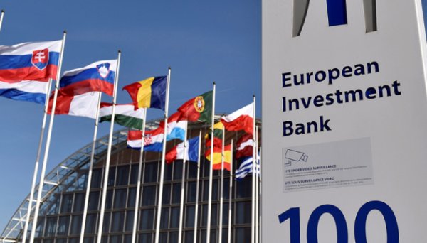 Єврокомісія та ЄІБ надають €20 мільйонів на консультативну підтримку інвестпроєктів в Україні Єврокомісія та ЄІБ надають €20 мільйонів на консультативну підтримку інвестпроєктів в Україні