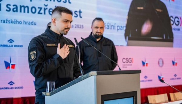 Сметанін і Камишін у Чехії обговорили співпрацю з оборонними компаніями - про що домовились Сметанін і Камишін у Чехії обговорили співпрацю з оборонними компаніями - про що домовились