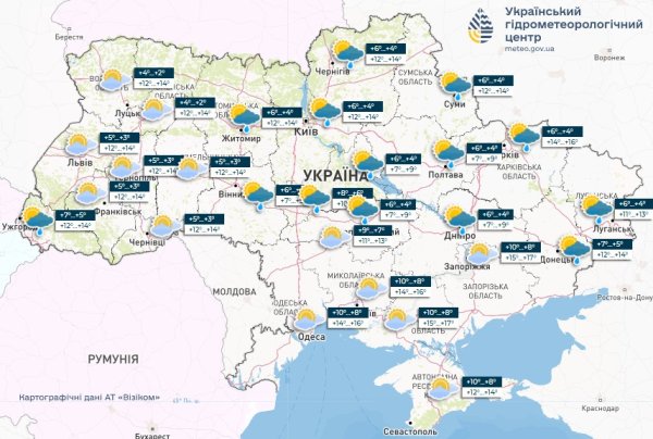 Яка погода буде сьогодні в Україні: прогноз синоптиків
Яка погода буде сьогодні в Україні: прогноз синоптиків
