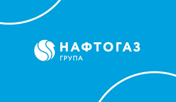 Энергетическое перемирие: Враг в очередной раз обстрелял объекты Нафтогаза
Энергетическое перемирие: Враг в очередной раз обстрелял объекты Нафтогаза