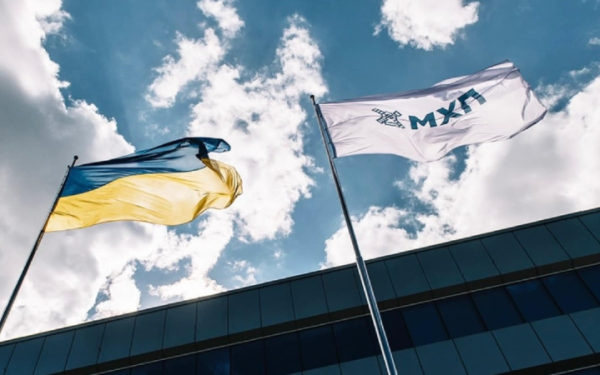 МХП покупает долю одного из крупнейших производителей курятины в Испании
МХП покупает долю одного из крупнейших производителей курятины в Испании
