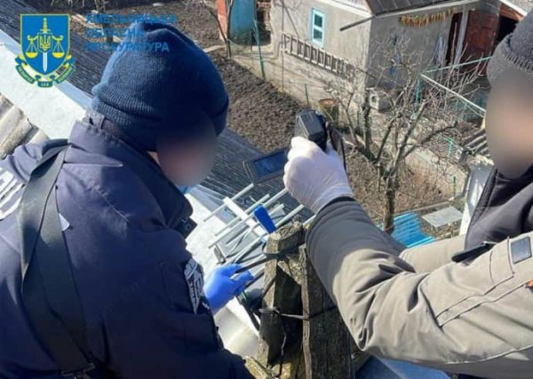 Российский агент готовил теракт возле ТЦК на западе Украины &ndash; СБУ