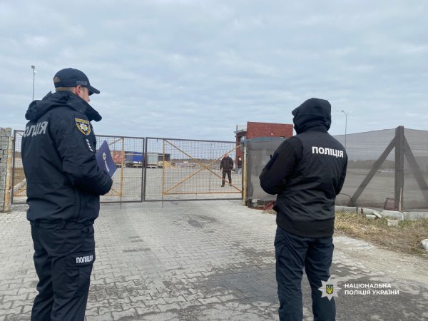 АРМА передали майно підсанкційної групи компаній, які належали росіянину