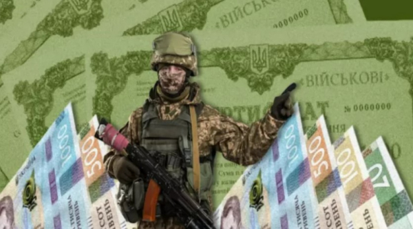 Минфин привлек 15 миллиардов от продажи облигаций
Минфин привлек 15 миллиардов от продажи облигаций